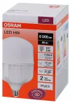 Лампа светодиодная LED HW  65Вт матовая 4000К E27/E40 6500лм 140-265В Osram 4058075576896