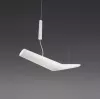 Artemide Architectural светильник подвесной MOUETTE Mini Symmetrical, белый опаловый рассеиватель из