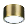 Светильник накладной заливающего света со встроенными светодиодами Zolla Lightstar 213911