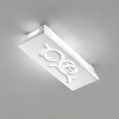 Leucos Modo Бра/потолочный светильник SHADE 35 P-PL, белый, 36х14х6,5см, 2х14W E14 PL-EL/C, белый