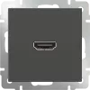 Werkel серо-коричневый Розетка HDMI. WL07-60-11