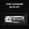 Батарейка алкалиновая AA/LR6, 12 шт. в блистере, Professional Opticell (фото 2)