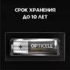 Батарейка алкалиновая AA/LR6,  4 шт. в блистере, Professional Opticell (фото 2)