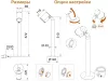 Уличный светильник Steinel Spot Way Sensor anthracite (фото 14)