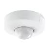 IS 3360-R DALI 2 DALI AP 057251 IP 54  white/инфракрасный датчик движения потолочный, накладной , шт (фото 1)