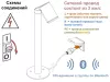 Уличный светильник Steinel Spot Way Sensor anthracite (фото 13)