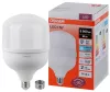 Лампа светодиодная LED HW  50Вт матовая 6500К E27/E40 5000лм 140-265В Osram 4058075576872 (фото 2)